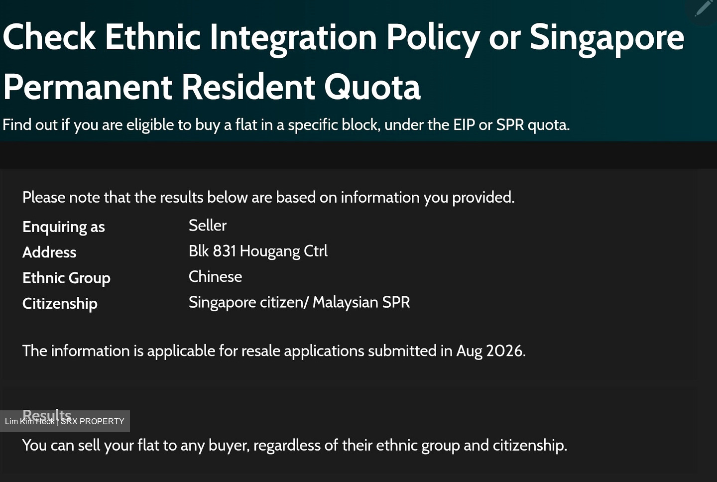 Blk 831 Hougang Central (Hougang), HDB 4 Rooms #598192981